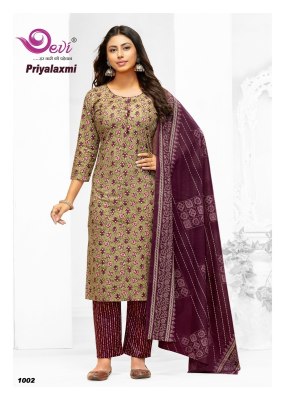 Devi Priyalaxmi Vol 1 Kurti pant With Dupatta Wholesale Pure Cotton Printed kurtis catalogs