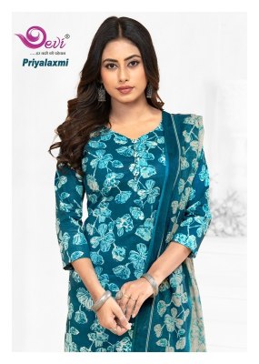 Devi Priyalaxmi Vol 1 Kurti pant With Dupatta Wholesale Pure Cotton Printed kurtis catalogs