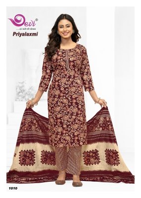 Devi Priyalaxmi Vol 1 Kurti pant With Dupatta Wholesale Pure Cotton Printed kurtis catalogs