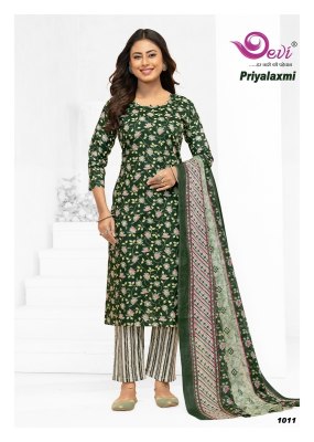 Devi Priyalaxmi Vol 1 Kurti pant With Dupatta Wholesale Pure Cotton Printed kurtis catalogs