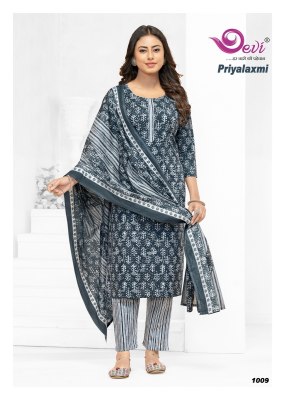 Devi Priyalaxmi Vol 1 Kurti pant With Dupatta Wholesale Pure Cotton Printed kurtis catalogs