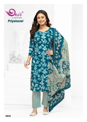 Devi Priyalaxmi Vol 1 Kurti pant With Dupatta Wholesale Pure Cotton Printed kurtis catalogs