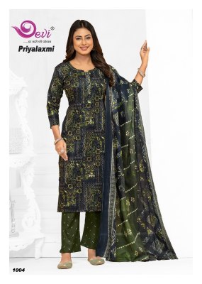 Devi Priyalaxmi Vol 1 Kurti pant With Dupatta Wholesale Pure Cotton Printed kurtis catalogs