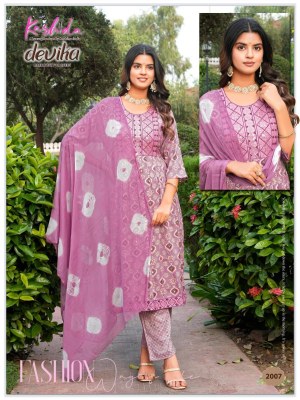 Devika vol 5 by Kashida Heavy Capsuale foil printed nyra cut kurti bottom and dupatta catalogue readymade suit catalogs