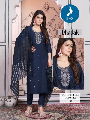 Dhadak by Kaya roman silk straight cut kurti pant and dupatta collection readymade suit catalogs