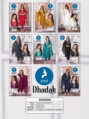 Dhadak by Kaya roman silk straight cut kurti pant and dupatta collection readymade suit catalogs