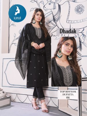 Dhadak by Kaya roman silk straight cut kurti pant and dupatta collection readymade suit catalogs