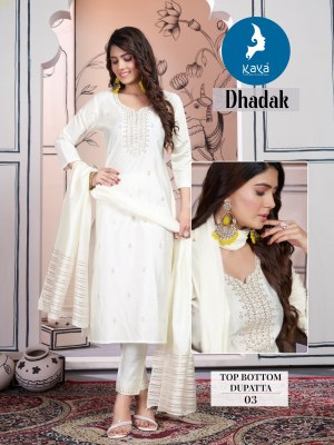 Dhadak by Kaya roman silk straight cut kurti pant and dupatta collection readymade suit catalogs