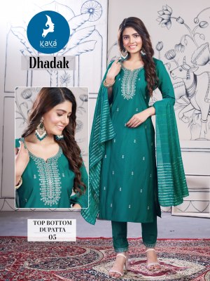 Dhadak by Kaya roman silk straight cut kurti pant and dupatta collection readymade suit catalogs