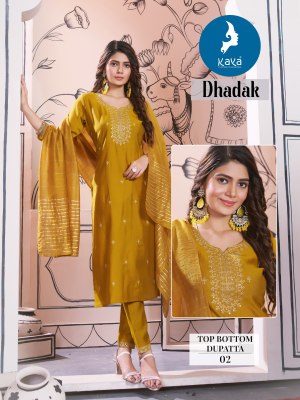 Dhadak by Kaya roman silk straight cut kurti pant and dupatta collection readymade suit catalogs