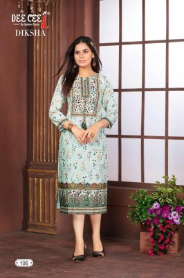 Diksha by Deecee  A line printed kurti catalogue at affordable rate kurtis catalogs