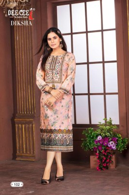 Diksha by Deecee  A line printed kurti catalogue at affordable rate kurtis catalogs