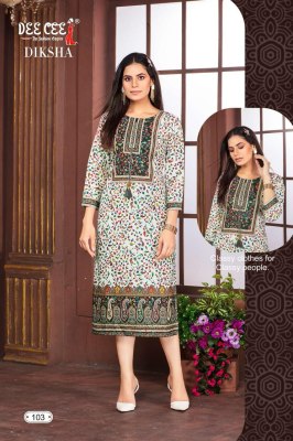 Diksha by Deecee  A line printed kurti catalogue at affordable rate kurtis catalogs