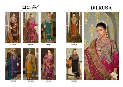 Dilruba by Zulfat pure cotton exclusive designer handwork unstitched salwar kameez catalogue at low rate salwar kameez catalogs