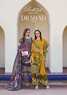 Dilshad vol 2 by Belliza Pure reyon digital salwar kameez catalogue at low price wholesale catalogs