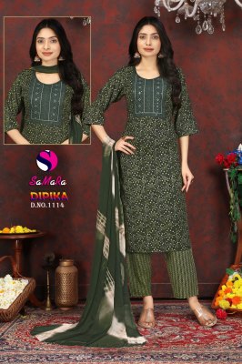 Dipika vol 15 by Samara Capsule printed premium readymade suit collection at wholesale price readymade suit catalogs