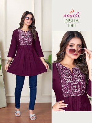 Disha by Aanchi Fancy Embroidered work short top western top catalogue at affordable rate western wear catalogs