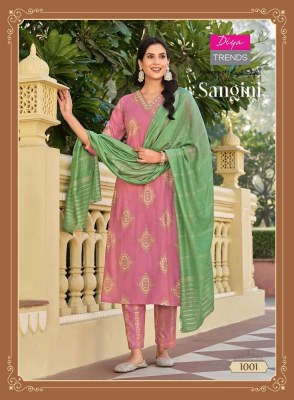 Diya Trends Sangini Vol 1 Rayon Printed Embroidery work Kurti catalogue wholesale rate   readymade suit catalogs