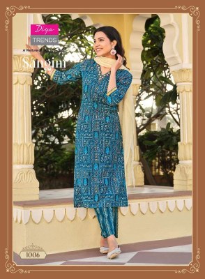 Diya Trends Sangini Vol 1 Rayon Printed Embroidery work Kurti catalogue wholesale rate   readymade suit catalogs