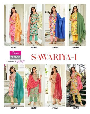 Diya Trends Sawariya Vol 1 Kurti Pant Dupatta Set Muslin Kurti catalogue Manufacturer and wholesaler  kurtis catalogs