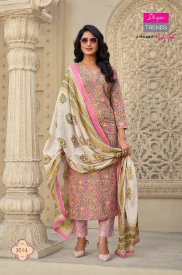 Diya Trends by Odhani 2011 to 2020 Classy cotton printed readymade suit catalogue at low rate readymade suit catalogs