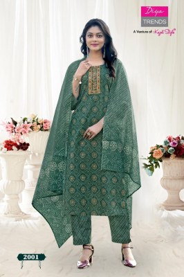 Diya Trends by Odhani fancy cotton printed kurti pant and dupatta catalogue at low rate Diya Trends