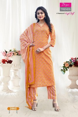 Diya Trends by Odhani fancy cotton printed kurti pant and dupatta catalogue at low rate readymade suit catalogs