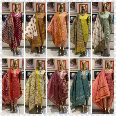 Diya Trends by Odhani fancy cotton printed kurti pant and dupatta catalogue at low rate readymade suit catalogs