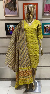 Diya Trends by Odhani fancy cotton printed kurti pant and dupatta catalogue at low rate readymade suit catalogs