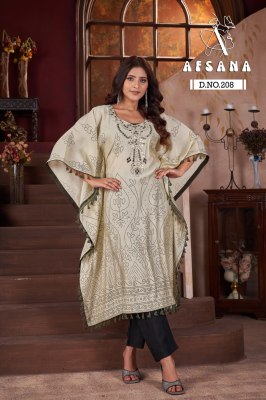 Dn 208 by Kaftan Afsana Pure modal digital printed mirror work kaftan catalogue kurtis catalogs