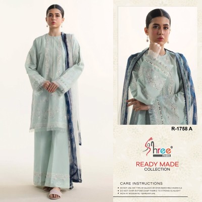 Dno 1758 by Shree fab cambric cotton lawn 3 piece cotton co ord set catalogue at affordable rate wholesale catalogs