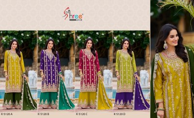 Dno 5120 by shree fab designer wedding collection of sharara suit catalogue pakistani suit catalogs