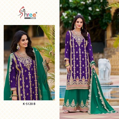 Dno 5120 by shree fab designer wedding collection of sharara suit catalogue pakistani suit catalogs