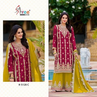 Dno 5120 by shree fab designer wedding collection of sharara suit catalogue pakistani suit catalogs