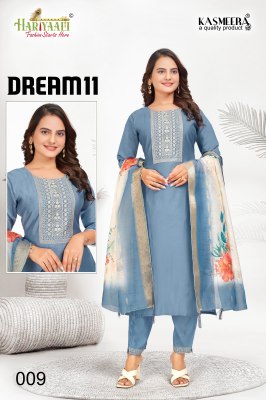 Dream 11 vol 1 by Hariyaali Pure Silk Beautiful Embroidered Designer Readymade suit catalogue at low rate wholesale catalogs