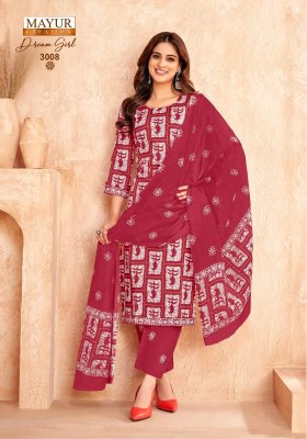 Dream Girl vol 3 by Mayur Pure Cotton Printed Designer readymade suit catalogue with low rate readymade suit catalogs