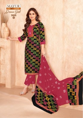 Dream Girl vol 3 by Mayur Pure Cotton Printed Designer readymade suit catalogue with low rate readymade suit catalogs