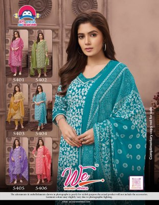 Dressing by WE pure cotton bandhani printed kurti pant and dupatta catalogue at affordable rate readymade suit catalogs