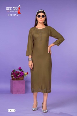 Drishya by deecee heavy reyon plain kurti catalogue at wholesale price kurtis catalogs