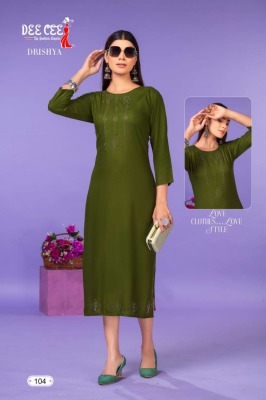 Drishya by deecee heavy reyon plain kurti catalogue at wholesale price kurtis catalogs