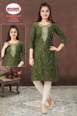 Dt Devi Kareena 16 Gadhwal Silk Kurti Catalog Fancy Designer Ethnic Kurtis Wholesale Devi