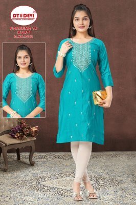 Dt Devi Kareena 16 Gadhwal Silk Kurti Catalog Fancy Designer Ethnic Kurtis Wholesale kurtis catalogs