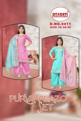 Dt Devi Purva Plazo Set 9411 Vitchara Silk Kurti with Digital Tabby Dupatta New Design Ethnic Wear Wholesale kurti pant with dupatta Catalogs