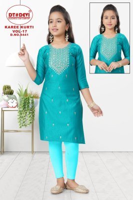 Dt Karee Kurti Vol 17 in Premium Gadhwal Silk Ethnic Bulk Kurtis Supplier Wholesale Devi