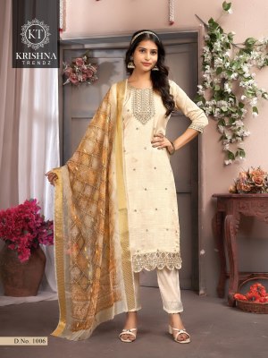 Dukhari vol 1 by Krishna trendz Vichitra silk designer readymade suit catalogue at affordable rate readymade suit catalogs