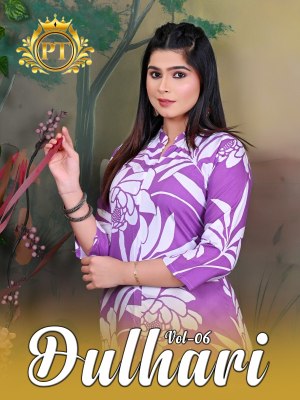 Dulhari vol 6 by Padmavati Textile Reyon ODP Printed kurti with bottom catalogue at low budget wholesale catalogs