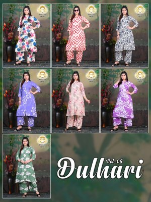 Dulhari vol 6 by Padmavati Textile Reyon ODP Printed kurti with bottom catalogue at low budget kurtis catalogs