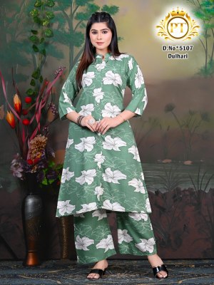 Dulhari vol 6 by Padmavati Textile Reyon ODP Printed kurti with bottom catalogue at low budget kurtis catalogs
