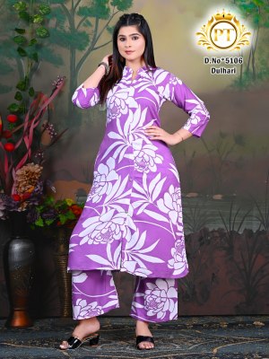 Dulhari vol 6 by Padmavati Textile Reyon ODP Printed kurti with bottom catalogue at low budget kurtis catalogs