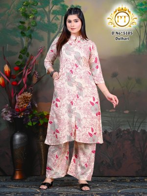 Dulhari vol 6 by Padmavati Textile Reyon ODP Printed kurti with bottom catalogue at low budget kurtis catalogs